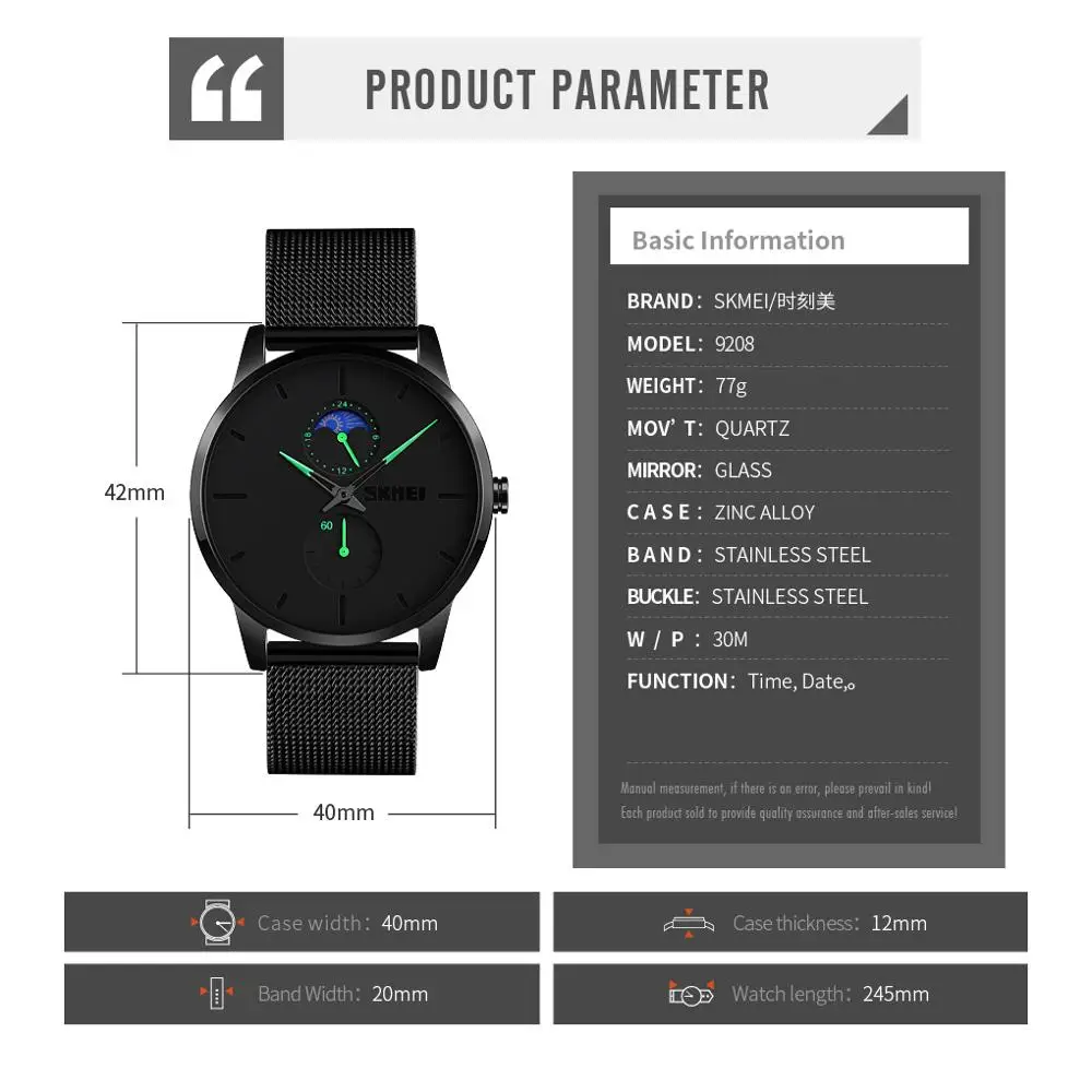 SKMEI Business Men Watch Fashion Quartz Watches Simple Stylish Design Mens Wristwatches Waterproof Clock relogio masculino 9208
SKMEI Business Men Watch Fashion Quartz Watches Simple Stylish Design Mens Wristwatches Waterproof Clock relogio masculino 9208