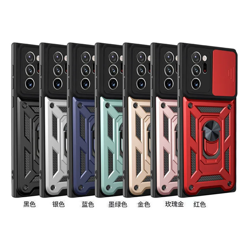 Phone Case Samsung Galaxy S21 S20 Fe Note 20 Plus Ultra A72 A71 A51 Play Power Stylus Edges Cover Armor Ring Holder Lens Protect
Phone Case Samsung Galaxy S21 S20 Fe Note 20 Plus Ultra A72 A71 A51 Play Power Stylus Edges Cover Armor Ring Holder Lens Protect