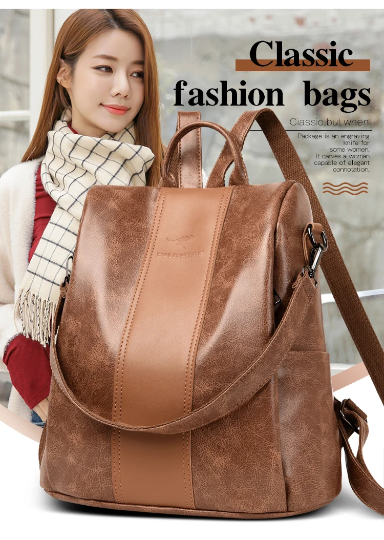 

Повседневный женский рюкзак известного бренда, кожаный рюкзак, Женская вместительная школьная сумка, модный дорожный рюкзак в стиле ретро