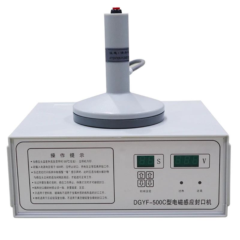 DGYF-500A Portable Magnetic Induction Aluminum Foil Sealing Machine/Plastic Bottle Cap Sealer
DGYF-500A Portable Magnetic Induction Aluminum Foil Sealing Machine/Plastic Bottle Cap Sealer