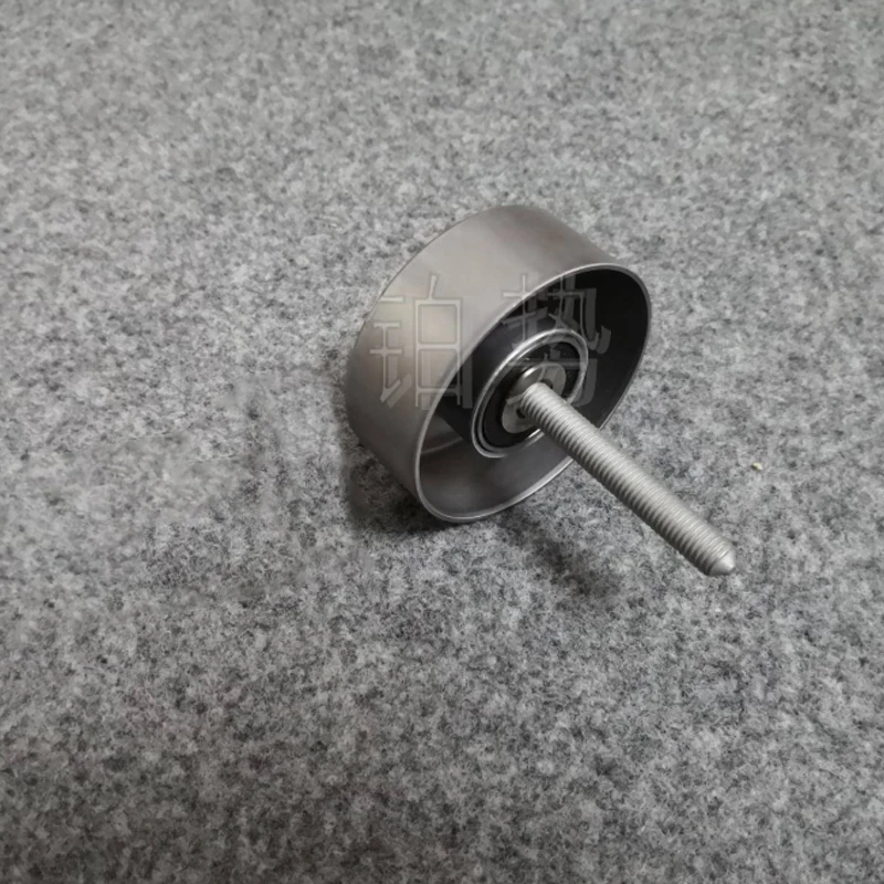 Car Guide roller 2010-Por sch eCa yen neP ana mera 3.0T Engine supercharged transition wheel Belt transition wheel guide wheel
Car Guide roller 2010-Por sch eCa yen neP ana mera 3.0T Engine supercharged transition wheel Belt transition wheel guide wheel
