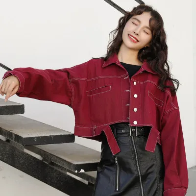 NEW Outerwear women's short coat casual and all-around wear fashionable spring and autumn style
NEW Outerwear women's short coat casual and all-around wear fashionable spring and autumn style