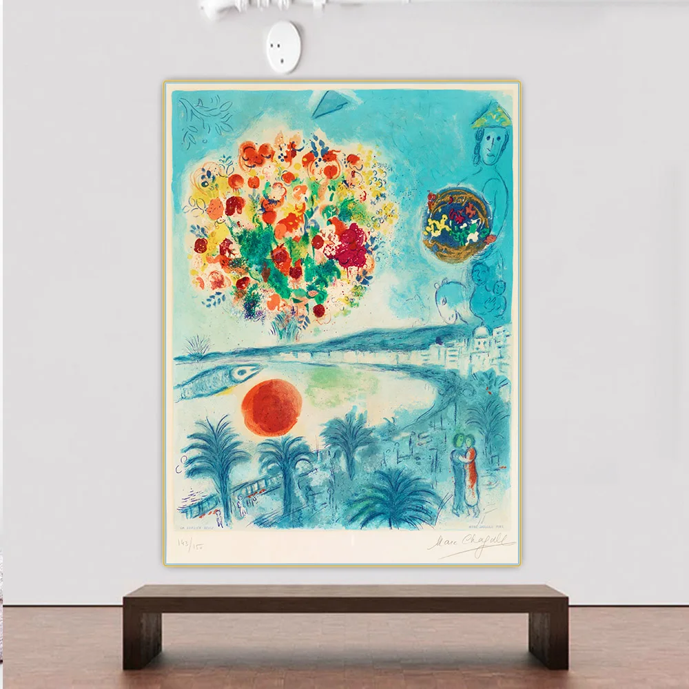 Holover Canvas Oil Painting Marc Chagall"Flower and Sun"Surrealism Aesthetic Jewish Culture Poetic Wall Art Home Decoration
Holover Canvas Oil Painting Marc Chagall"Flower and Sun"Surrealism Aesthetic Jewish Culture Poetic Wall Art Home Decoration
