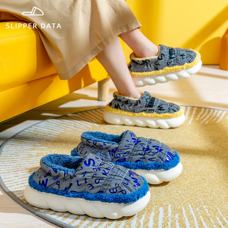 Retro Toast Slippers 2021 Women Winter Thick Sole Plush Shoes Man Upper Wipeable Waterproof Slippers Female Indoor and Outdoor
Retro Toast Slippers 2021 Women Winter Thick Sole Plush Shoes Man Upper Wipeable Waterproof Slippers Female Indoor and Outdoor