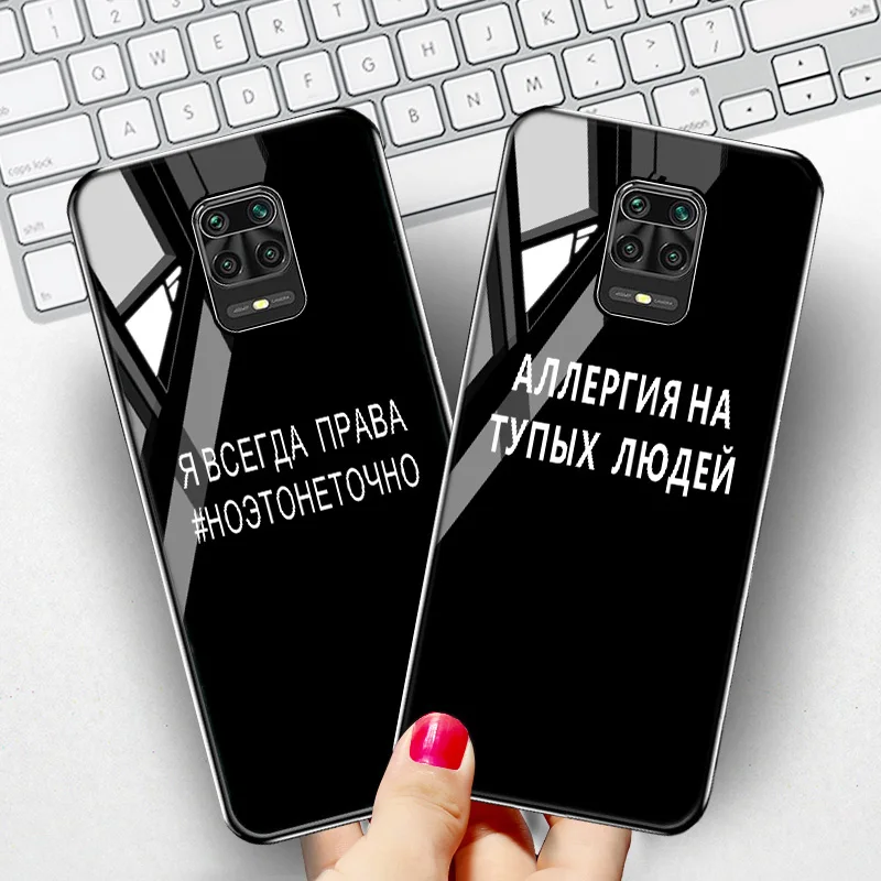 Poco X3 Pro Case For Xiaomi Redmi Note 9 10 8 Pro 9s 10s 9A 9C 8T Poco X3 NFC M3 Pro F3 Case Luxury Tempered Glass Funda Covers
Poco X3 Pro Case For Xiaomi Redmi Note 9 10 8 Pro 9s 10s 9A 9C 8T Poco X3 NFC M3 Pro F3 Case Luxury Tempered Glass Funda Covers