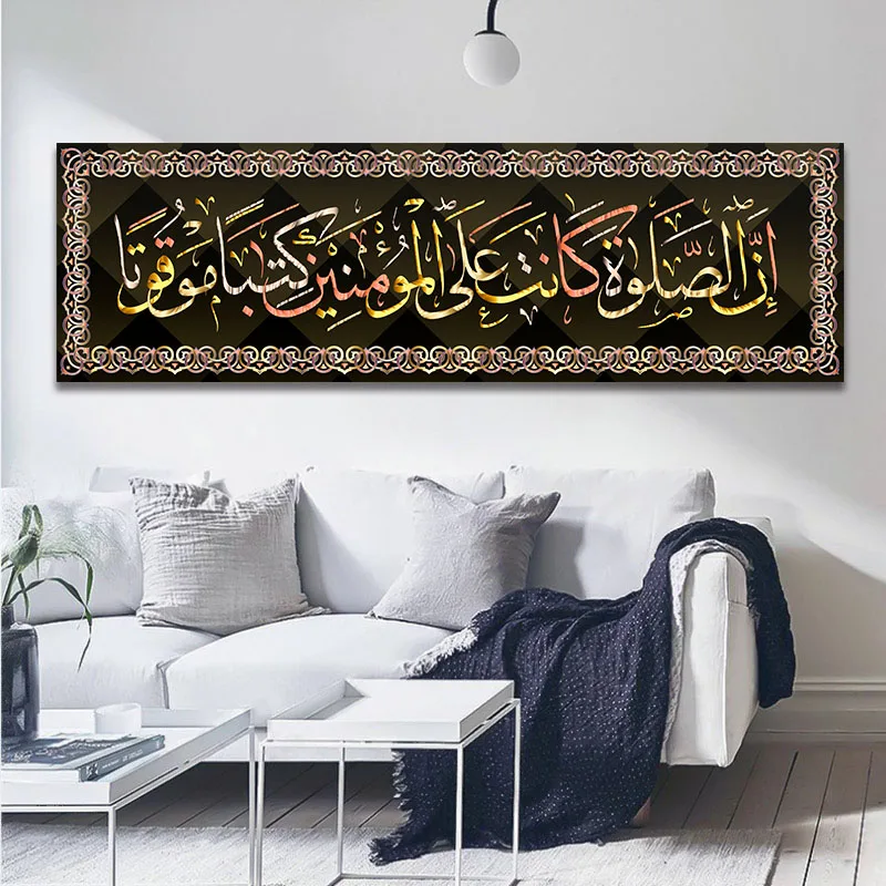 Middle East Arabic Islamic text diamond embroidery diy diamond painting full square round mosaic drill faith home decor FS127
Middle East Arabic Islamic text diamond embroidery diy diamond painting full square round mosaic drill faith home decor FS127