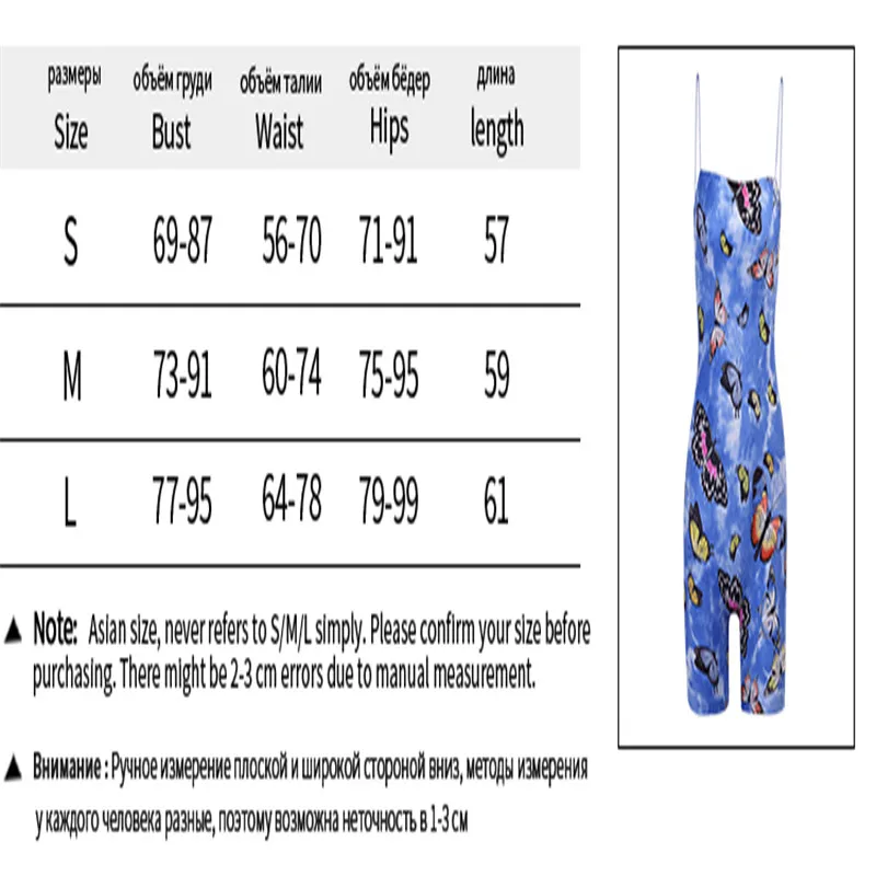 Women Sleeveless Sexy Suspender Jumpsuit Summer Butterfly Pattern Sling Strap Mid-waist Shorts Slimming Jumpsuit
Women Sleeveless Sexy Suspender Jumpsuit Summer Butterfly Pattern Sling Strap Mid-waist Shorts Slimming Jumpsuit
