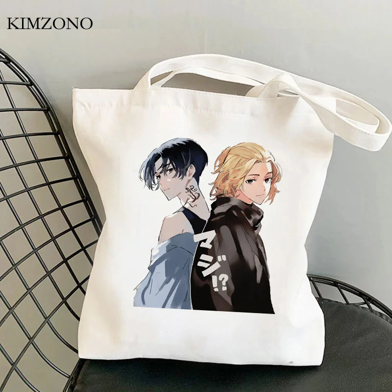 Tokyo Revengers shopping bag handbag eco cotton bolso bag bolsa compra foldable ecobag reusable sacolas
Tokyo Revengers shopping bag handbag eco cotton bolso bag bolsa compra foldable ecobag reusable sacolas