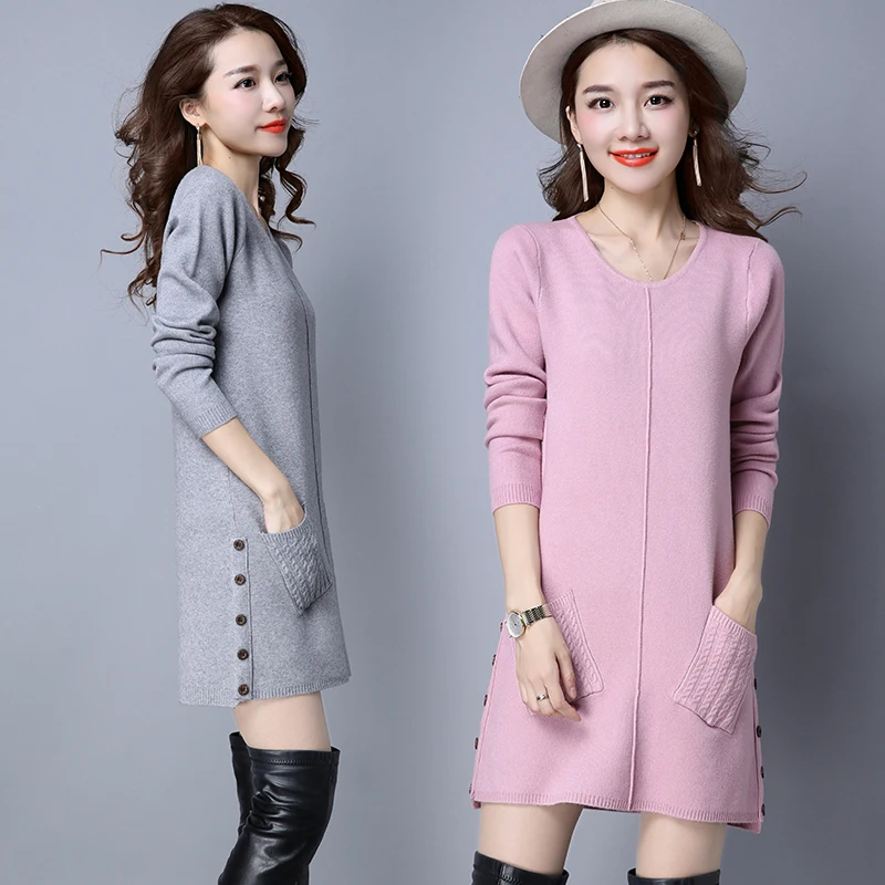 Women O-Neck Knitted Sweaters 2021 New Spring Autumn Long Sleeve Loose Elastic Female Pullover Solid Dress Femmes Clothing
Women O-Neck Knitted Sweaters 2021 New Spring Autumn Long Sleeve Loose Elastic Female Pullover Solid Dress Femmes Clothing
