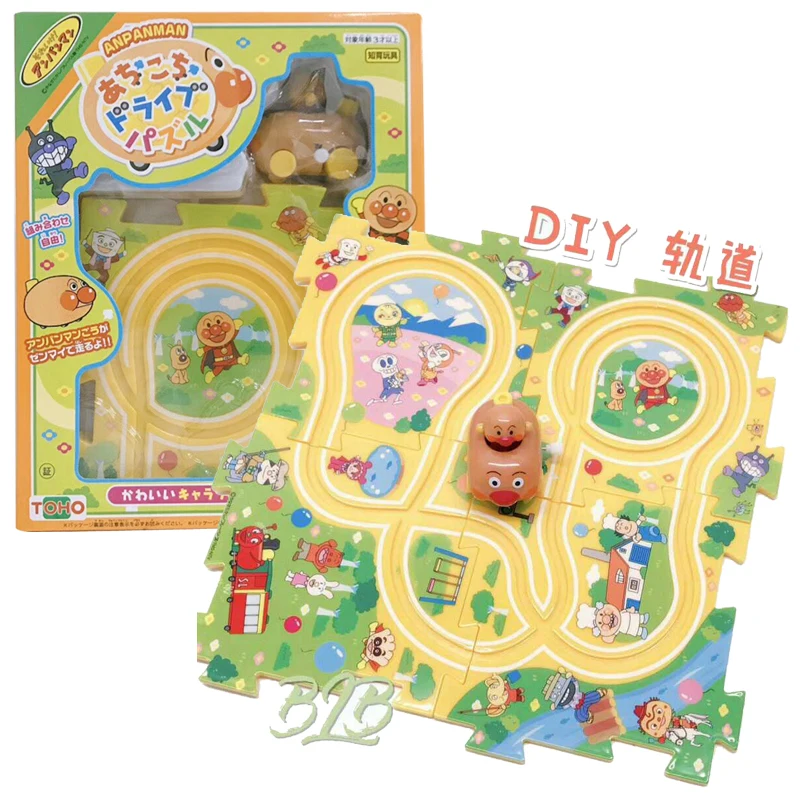 Новый милый пазл Anpanman, рельсовый автомобиль, фигурка модели, дети, мальчики, детские рождественские подарки
Новый милый пазл Anpanman, рельсовый автомобиль, фигурка модели, дети, мальчики, детские рождественские подарки