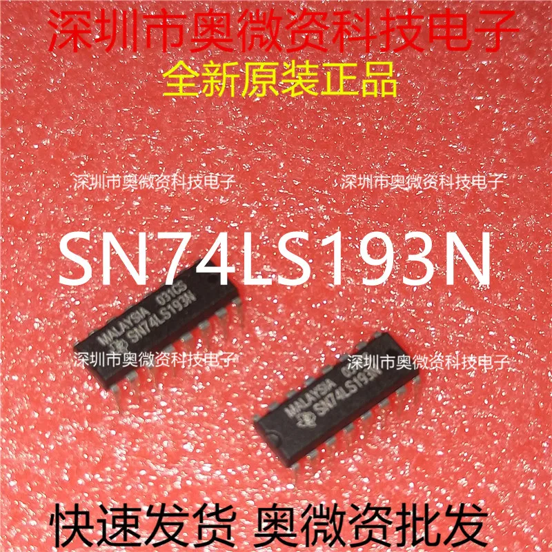 100% оригинал в наличии Новый SN74LS193N 74LS193N HD74LS193P DIP16 | Электроника