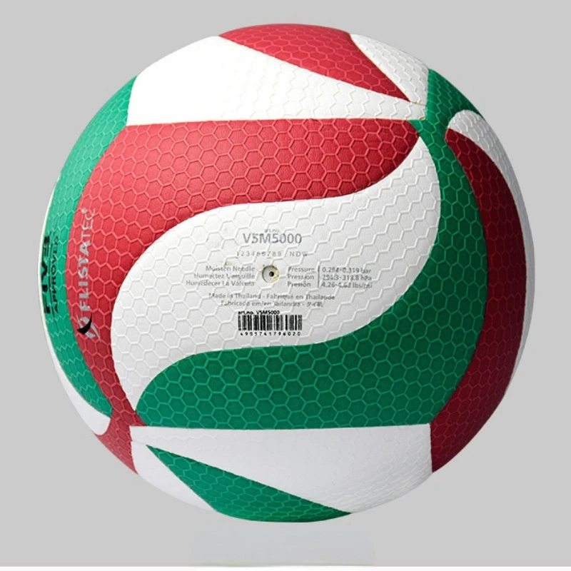 Molten Soft касаться волейбол Ball розница 2021 новый бренд VSM5000 Размер 5 подходит для