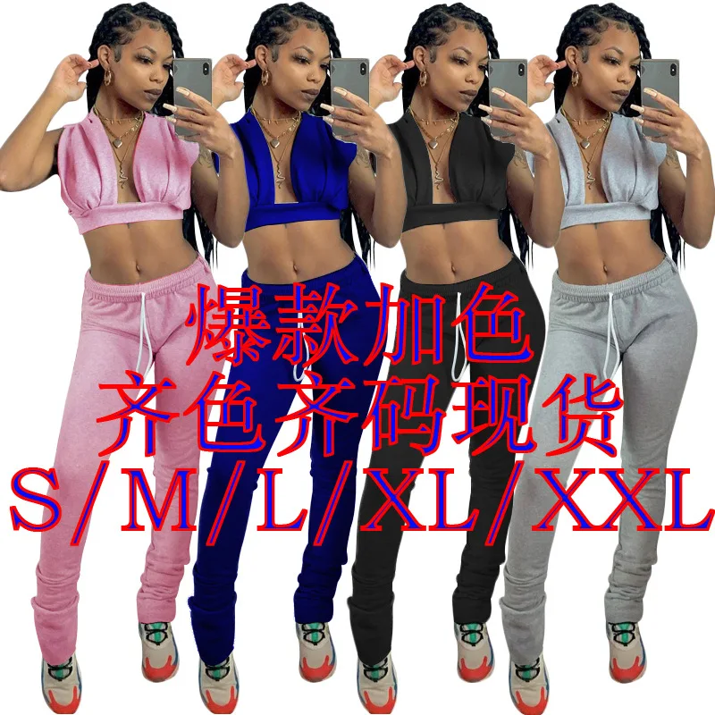 K9626 2020 Popular Sports Casual Solid Color Home Suit Sexy V-neck Two-Piece Female
K9626 2020 Popular Sports Casual Solid Color Home Suit Sexy V-neck Two-Piece Female