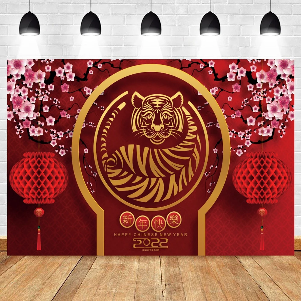 Yeele Happy New Year Photography Backdrop Photocall 2022 Tiger Lantern Flowers Party Decor Background Photo Studio Photographic
Yeele Happy New Year Photography Backdrop Photocall 2022 Tiger Lantern Flowers Party Decor Background Photo Studio Photographic
