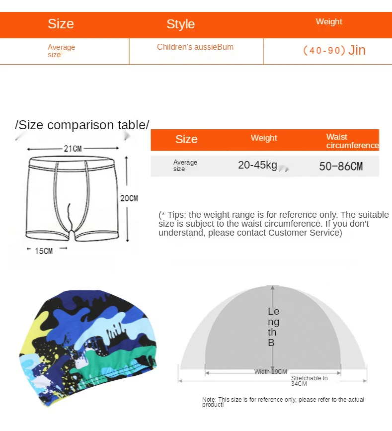 Swim Trunks Boys Boxer Shorts Cute and Comfortable Big Children's Beach Children's Swimming Shorts Suit 2021
Swim Trunks Boys Boxer Shorts Cute and Comfortable Big Children's Beach Children's Swimming Shorts Suit 2021
