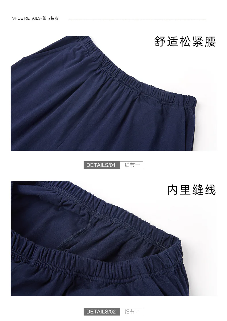 Pajamas men's cotton long-sleeved thin casual home wear two-piece suit spring and autumn cotton pajamas plus size pajamas
Pajamas men's cotton long-sleeved thin casual home wear two-piece suit spring and autumn cotton pajamas plus size pajamas