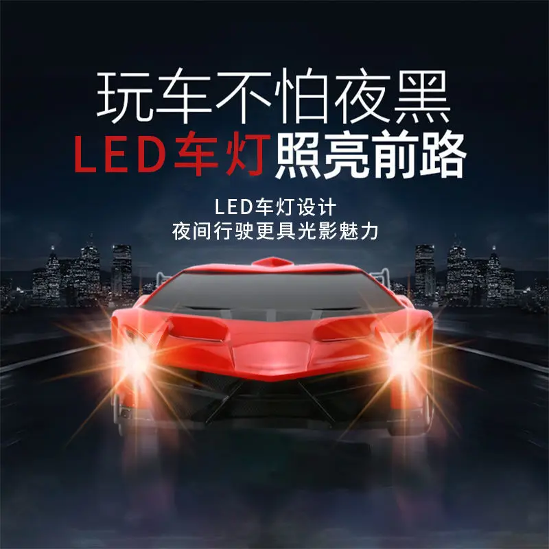 Children's Toy Car Remote Control Car Rc Drift Racing Kid Boy Electric Car Toy Rc Drift Car Kit Rc Vehicles Kids Toys 4-6y
Children's Toy Car Remote Control Car Rc Drift Racing Kid Boy Electric Car Toy Rc Drift Car Kit Rc Vehicles Kids Toys 4-6y