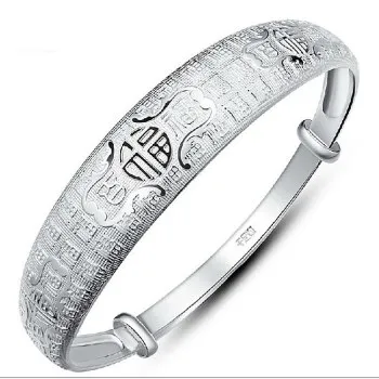 Women's bracelet Baifu silver plated Vera women's Bracelet Gift Bracelet Gift wlbf
Women's bracelet Baifu silver plated Vera women's Bracelet Gift Bracelet Gift wlbf