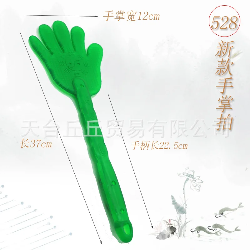 Palm-Shaped Silica Gel Skin Scraping Board Massage Pat-Playing-Stick Acupoint Hammer Palm Massage Pat
Palm-Shaped Silica Gel Skin Scraping Board Massage Pat-Playing-Stick Acupoint Hammer Palm Massage Pat