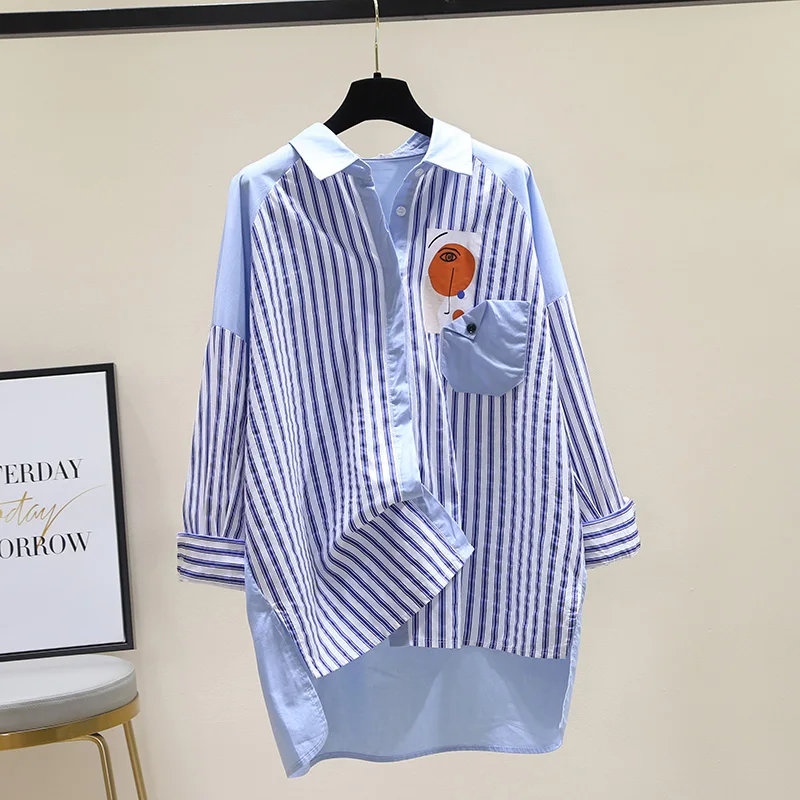 SuperAen Stripe Patchwork Blue Shirts Women's Autumn 2021 New Design Loose College Style Jacket
SuperAen Stripe Patchwork Blue Shirts Women's Autumn 2021 New Design Loose College Style Jacket