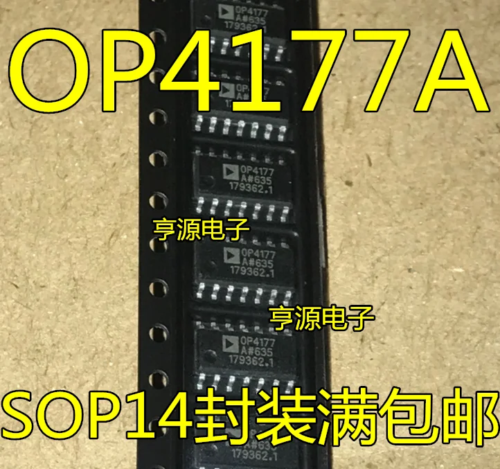 Бесплатная доставка OP4177 OP4177A OP4177AR OP4177ARZ лапками углублением SOP-14 10 шт./лот
Бесплатная доставка OP4177 OP4177A OP4177AR OP4177ARZ лапками углублением SOP-14 10 шт./лот