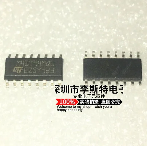 M41T94MQ6 SOP-16
M41T94MQ6 SOP-16