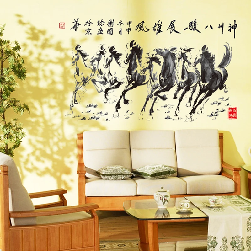 study paper Wall Paper Special Offer Rushed Horse Figure Success Study Living Room Bedroom Motivational Remove The Decorative
study paper Wall Paper Special Offer Rushed Horse Figure Success Study Living Room Bedroom Motivational Remove The Decorative