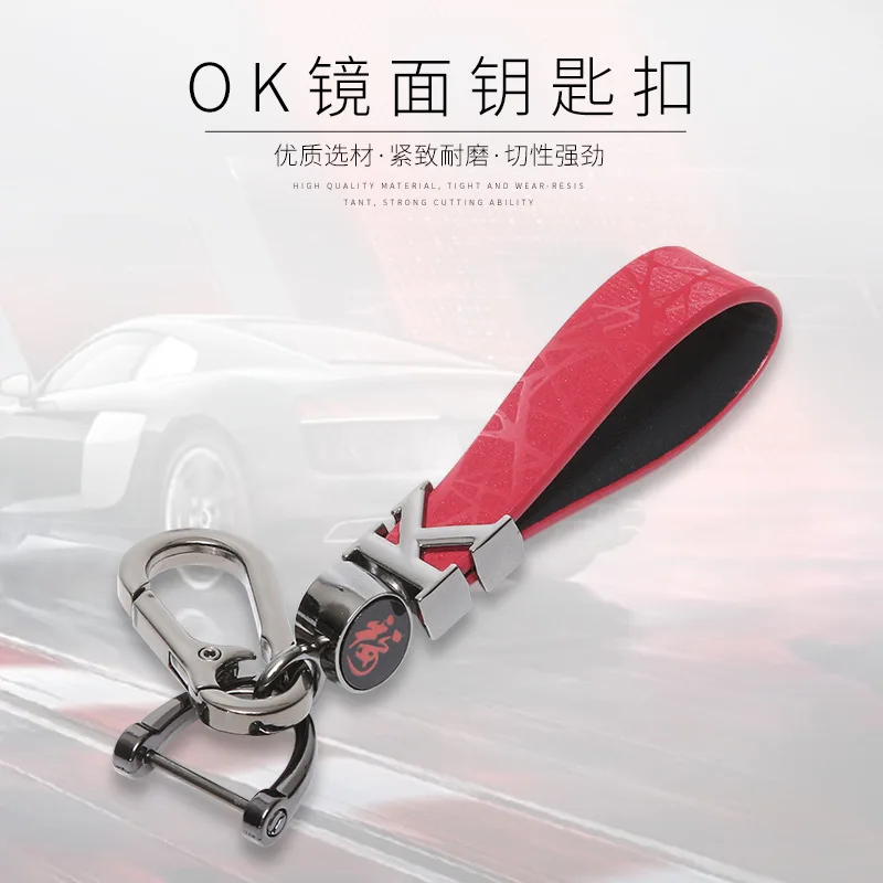 Fashion Horseshoe D Buckle Orange Black PU Leather Keychain Luxury PU Key Chain Auto Car Keyholder Car Keys Trinket Keychains
Fashion Horseshoe D Buckle Orange Black PU Leather Keychain Luxury PU Key Chain Auto Car Keyholder Car Keys Trinket Keychains