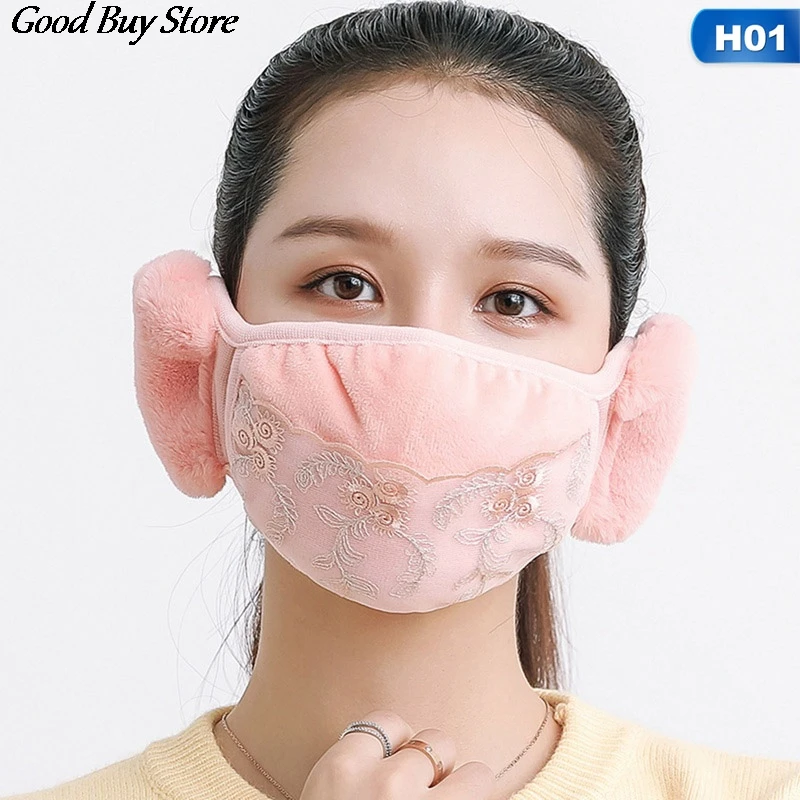 Flower Embroidery Earmuffs Winter Keep Warm Outdoor Wear Mouth Cover Ear Cap Soft Fur Earmuff Ears Warmer Comfortable Muffs New
Flower Embroidery Earmuffs Winter Keep Warm Outdoor Wear Mouth Cover Ear Cap Soft Fur Earmuff Ears Warmer Comfortable Muffs New