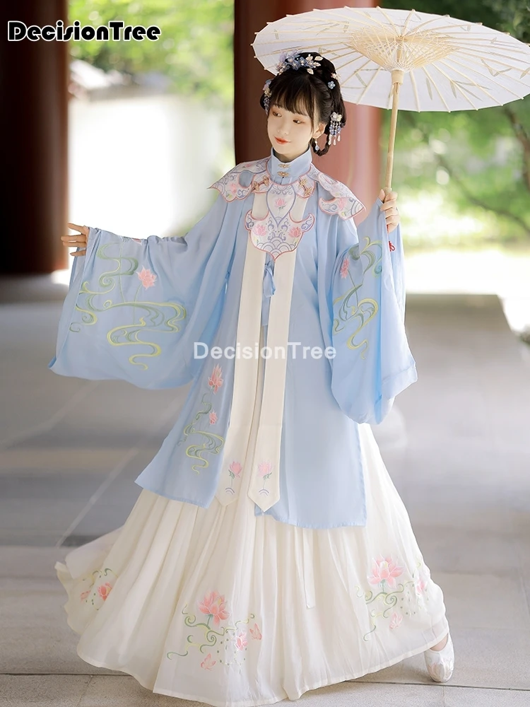 2021 traditional chinese dance costumes girls oriental elegant hanfu for women traditional chinese style fairy princess clothes
2021 traditional chinese dance costumes girls oriental elegant hanfu for women traditional chinese style fairy princess clothes