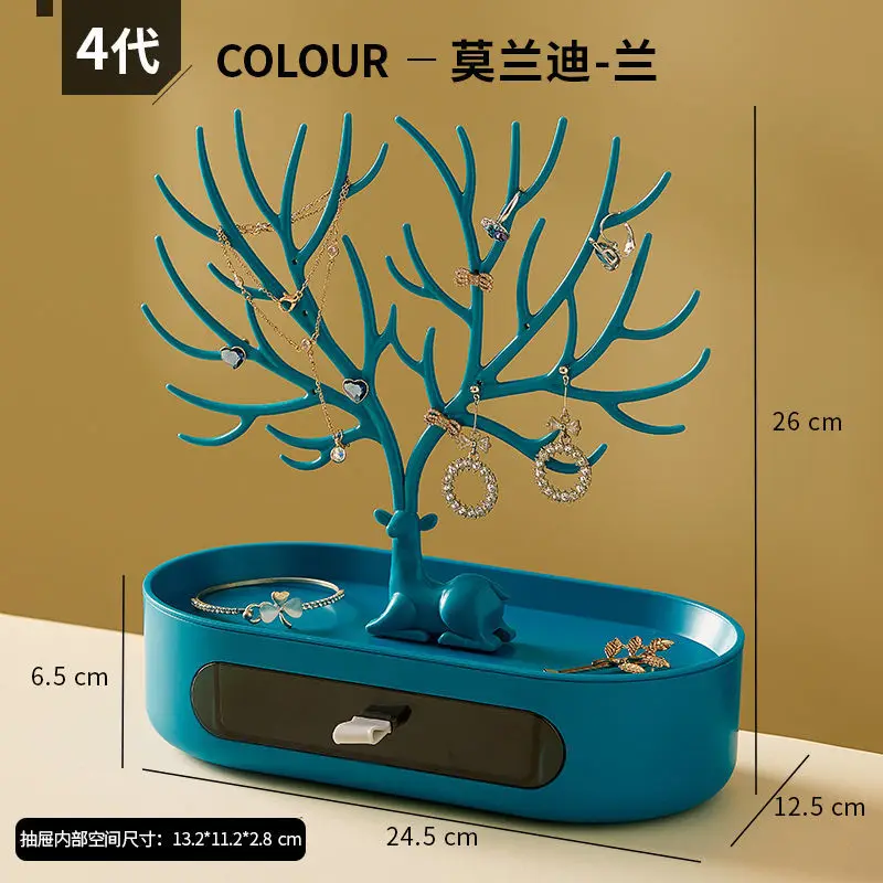 Fashion Antlers Creative Earrings Necklace Ring Bracelet Deer Jewelry Cases Display Stand Tray Tree Storage Gifts Dropshipping
Fashion Antlers Creative Earrings Necklace Ring Bracelet Deer Jewelry Cases Display Stand Tray Tree Storage Gifts Dropshipping