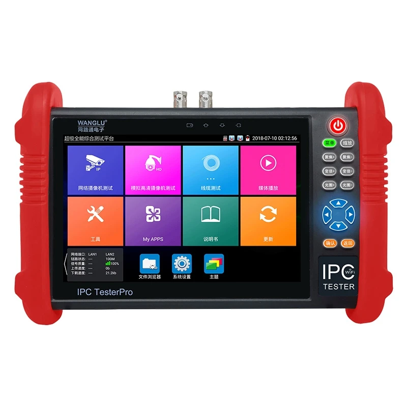 Popular all in one Full hd ip camera ip cameras cctv cable tester with 5 inch touch monitor tester
Popular all in one Full hd ip camera ip cameras cctv cable tester with 5 inch touch monitor tester