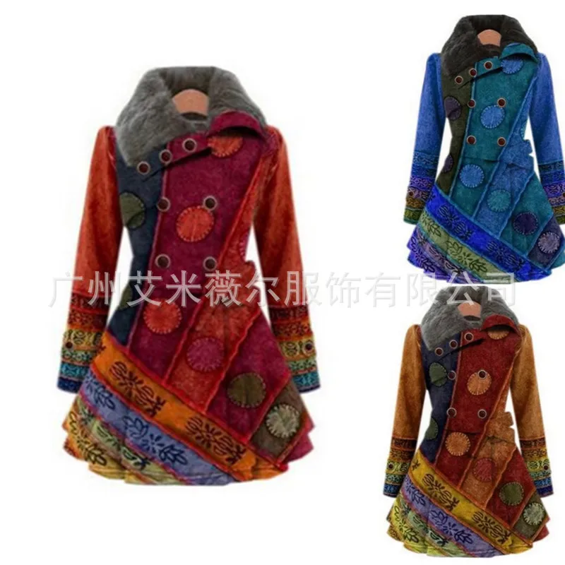 Женское шерстяное пальто с принтом тотем, толстое пальто с отворотом и меховым воротником, модная куртка на весну, осень и зиму
Женское шерстяное пальто с принтом тотем, толстое пальто с отворотом и меховым воротником, модная куртка на весну, осень и зиму