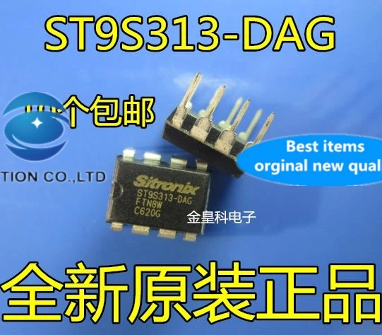 10PCS S79S313A-DAG ST9S313-DAG upright DIP8 power management chip in stock 100% new and original
10PCS S79S313A-DAG ST9S313-DAG upright DIP8 power management chip in stock 100% new and original