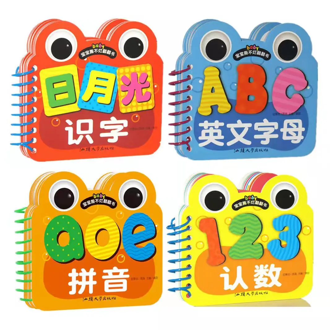 4 Book English Letter Digital Early Learning Cards Children's Books Picture Reading Literacy Cards Children Baby Books
4 Book English Letter Digital Early Learning Cards Children's Books Picture Reading Literacy Cards Children Baby Books