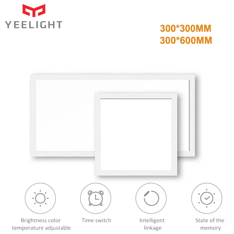 Оригинальный умный светодиодный потолочный светильник YEELIGHT 24 Вт 300*300 мм/300*600 мм
