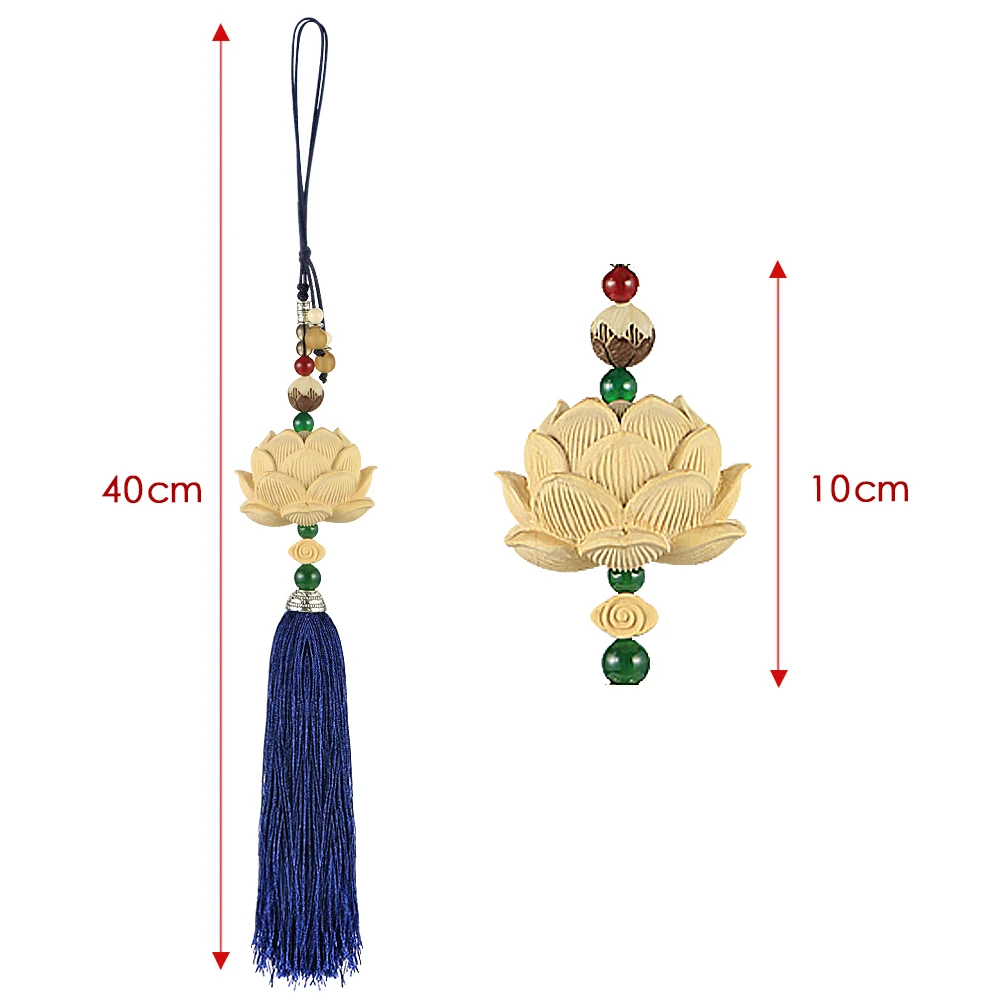 Car Pendant Wood Carving Lotus Auto Rearview Mirror Decoration Sculpture Lotus Flower Hanging Dangle Ornament Car Accessories
Car Pendant Wood Carving Lotus Auto Rearview Mirror Decoration Sculpture Lotus Flower Hanging Dangle Ornament Car Accessories