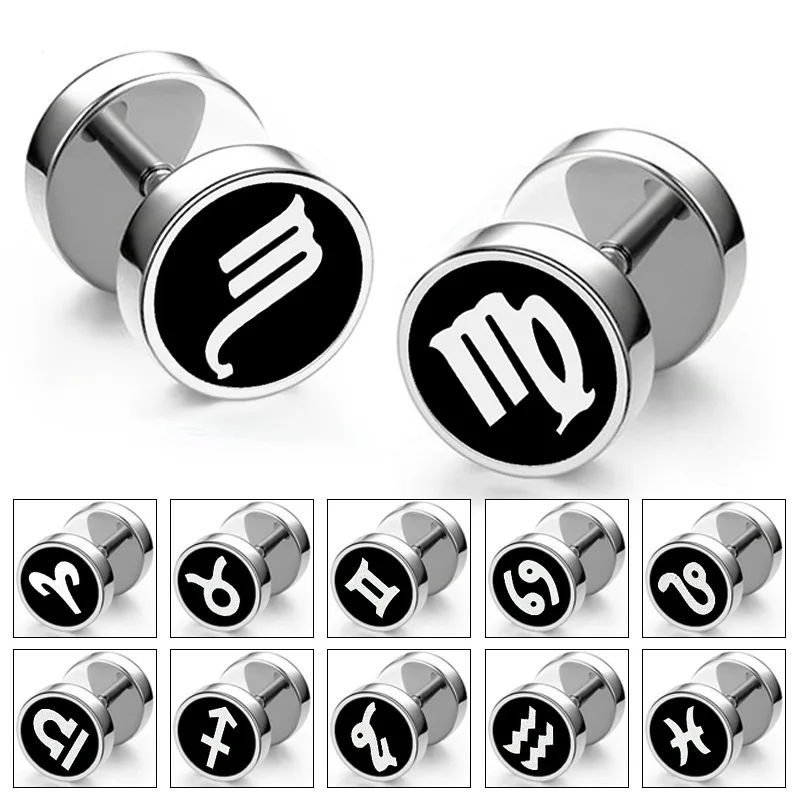 Punk Gothic Black Stainless Steel Dumbbell Barbell Zodiac Stud Earring For Men Fashion 12 Constellation Jewelry Birthday Gift
Punk Gothic Black Stainless Steel Dumbbell Barbell Zodiac Stud Earring For Men Fashion 12 Constellation Jewelry Birthday Gift