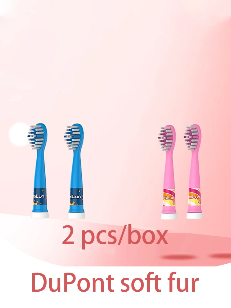 

Головки для детской электрической зубной щетки замены головки для ультразвуковой зубной щетки для чистки Мягкая головка щетки 2 шт