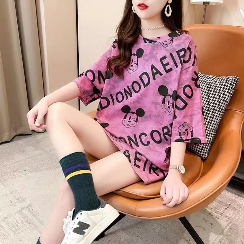 2021 T-shirt women's super fire short sleeve summer wear new mid long T-shirt loose letter print top fashion
2021 T-shirt women's super fire short sleeve summer wear new mid long T-shirt loose letter print top fashion