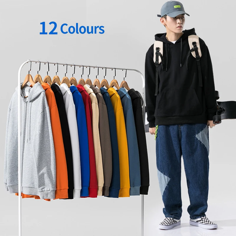 Fall 2020 New Large Size Loose Pulper Sweatshirt Men's Solid Color Pocket Hooded Sweatshirt 12 Color Hooded Sweatshirt
Fall 2020 New Large Size Loose Pulper Sweatshirt Men's Solid Color Pocket Hooded Sweatshirt 12 Color Hooded Sweatshirt