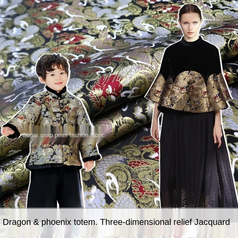 Chinese style dragon and phoenix totem yarn-dyed jacquard fabric, sewing fabric factory shop is not out of stock
Chinese style dragon and phoenix totem yarn-dyed jacquard fabric, sewing fabric factory shop is not out of stock