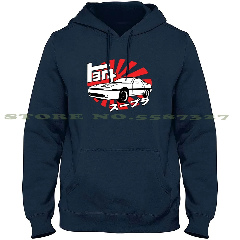 Jdm Ma70 Supra Hoodies Sweatshirt For Men Women Mk3 Mkiii 7Mgte 7Mge Boost Turbo Bhg Ma70 Ma71 Jdm Japan Automotive Japanese
Jdm Ma70 Supra Hoodies Sweatshirt For Men Women Mk3 Mkiii 7Mgte 7Mge Boost Turbo Bhg Ma70 Ma71 Jdm Japan Automotive Japanese
