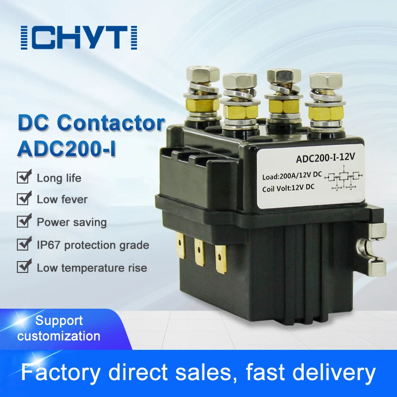 ADC-200-I DC Reversing Contactor Of Electric Winch Forward And Reverse Transfer Contactor 12V, 24V, 36V, 48V, 200A
ADC-200-I DC Reversing Contactor Of Electric Winch Forward And Reverse Transfer Contactor 12V, 24V, 36V, 48V, 200A