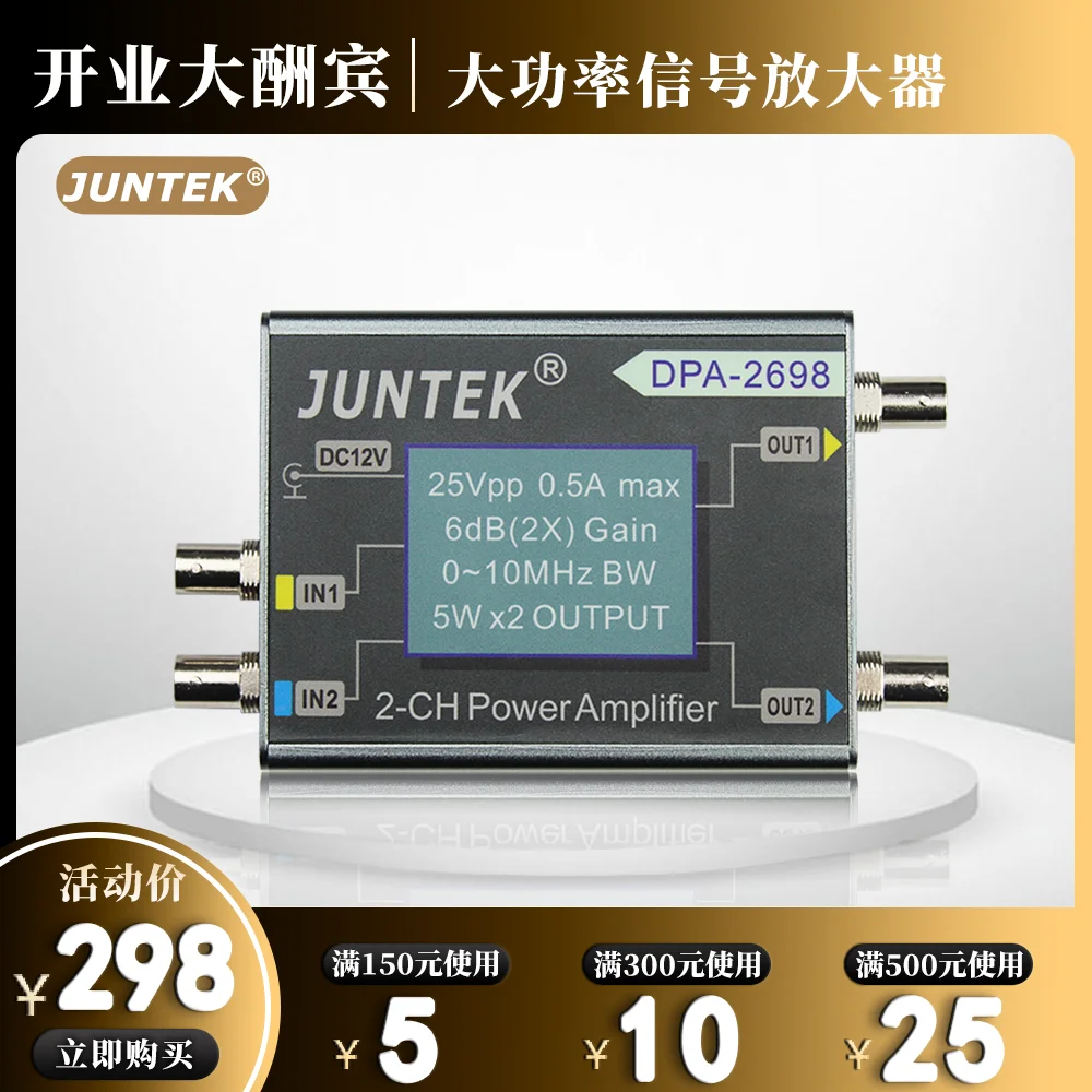 Dpa-2698 High Power Dual Channel DDS Function Signal Generator Power Amplifier Signal Source Power Amplifier
Dpa-2698 High Power Dual Channel DDS Function Signal Generator Power Amplifier Signal Source Power Amplifier