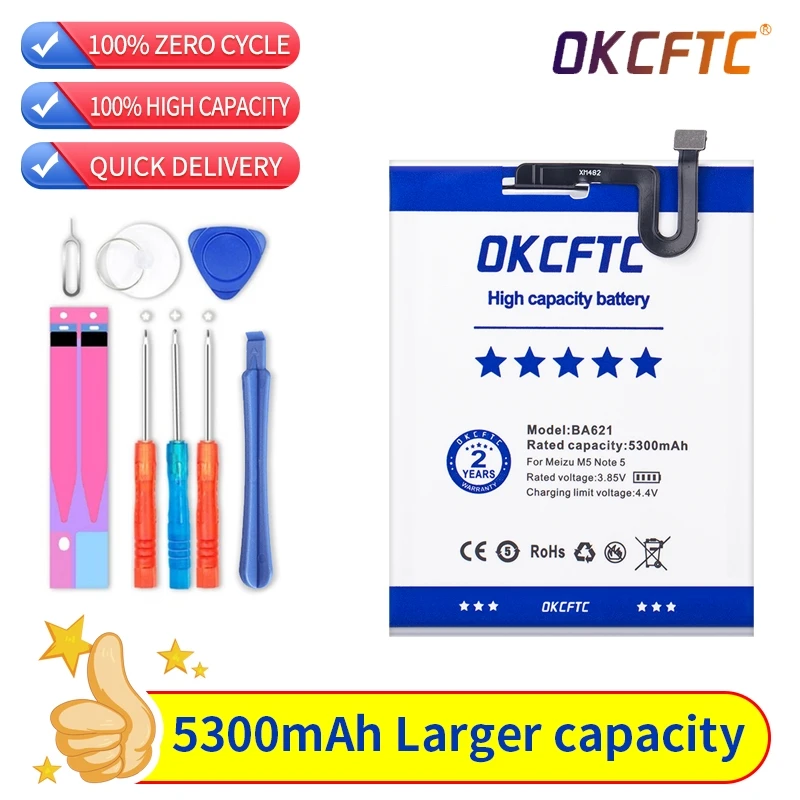 Аккумулятор BA621 для Meizu Note5 / M5 Note M621N/M621Q/M621H мобильный телефон + номер для отслеживания 
Аккумулятор BA621 для Meizu Note5 / M5 Note M621N/M621Q/M621H мобильный телефон + номер для отслеживания