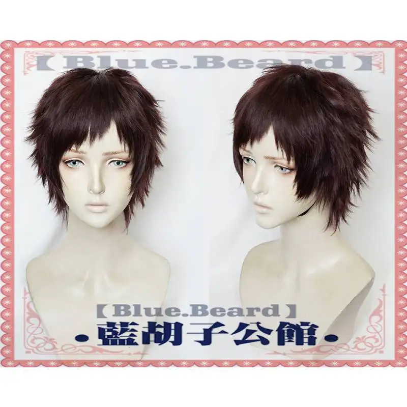 Anime My Hero Academia Overhaul Kai Chisaki Short Heat Resistant Hair Cosplay Costume Wig + Free Wig Cap
Anime My Hero Academia Overhaul Kai Chisaki Short Heat Resistant Hair Cosplay Costume Wig + Free Wig Cap
