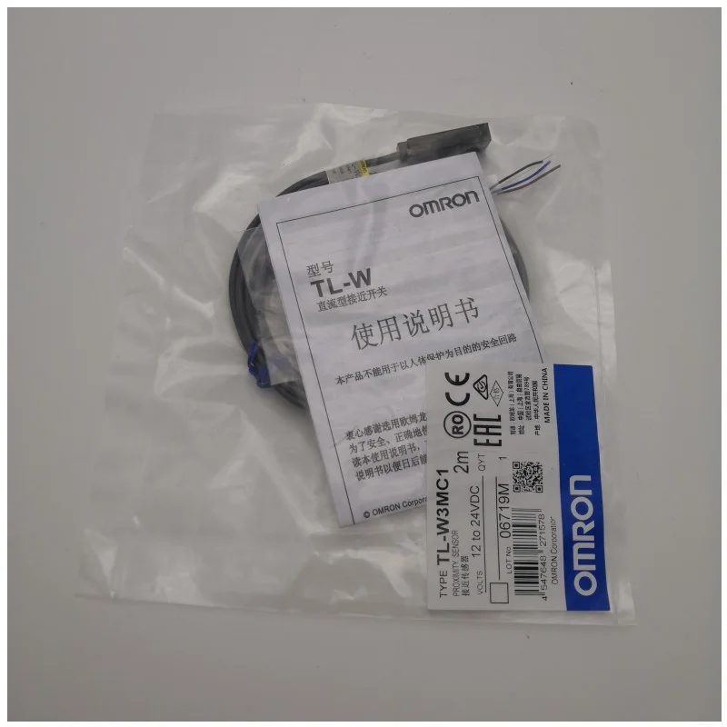 OMRON TL-W3MC1 Flat Inductive Proximity Sensor
OMRON TL-W3MC1 Flat Inductive Proximity Sensor