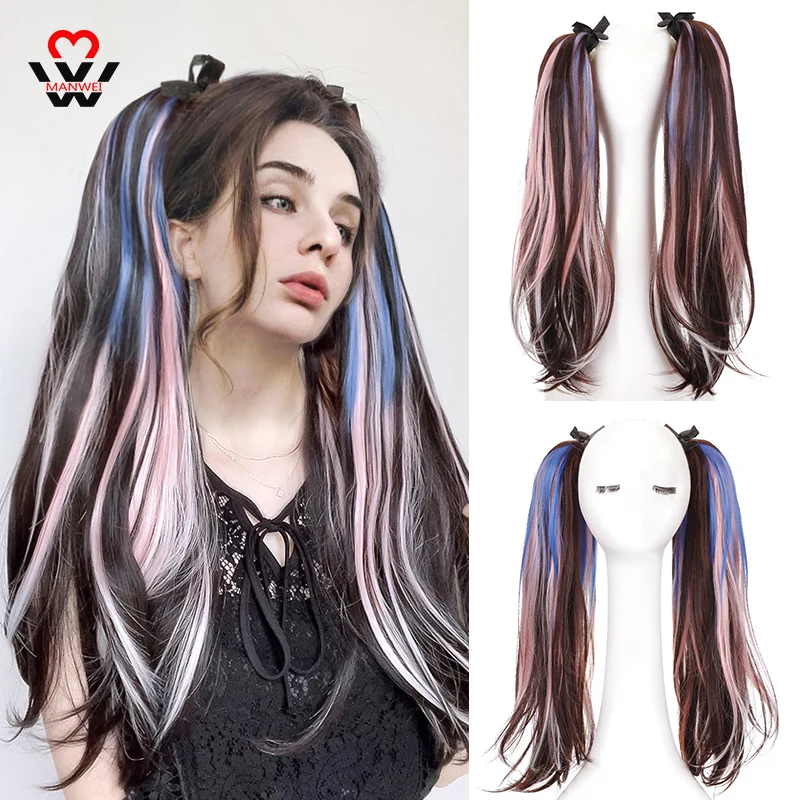 Long straight ponytail Drawstring the hair extension brown blue powder Cosplay wig synthetic hair small ponytail heat-resistant
Long straight ponytail Drawstring the hair extension brown blue powder Cosplay wig synthetic hair small ponytail heat-resistant