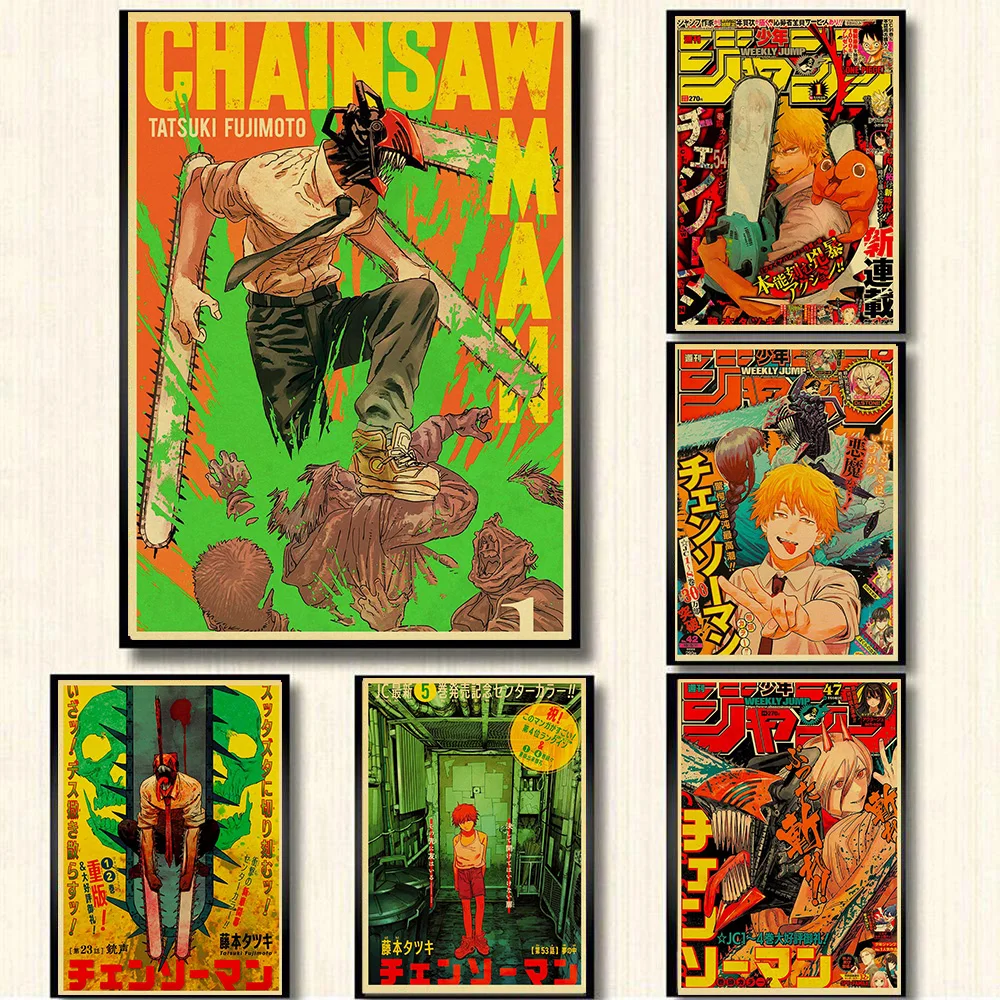 Classic Popular Anime Chainsaw Man Retro Poster HD Printing Home Art Living Room Bedroom Painting Wall Sticker Decoration
Classic Popular Anime Chainsaw Man Retro Poster HD Printing Home Art Living Room Bedroom Painting Wall Sticker Decoration